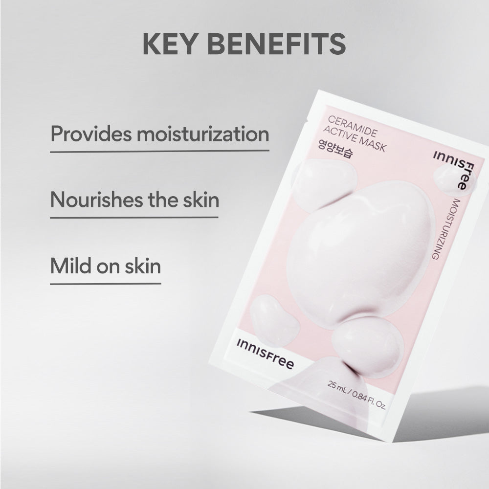 Innisfree Ceramide Active Mask 25ML